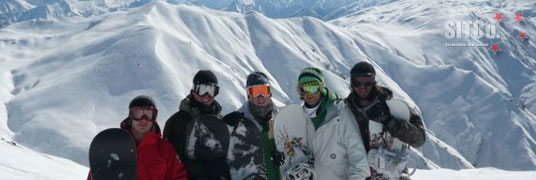 Snowboard Instructor Training NZ